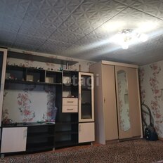 дом + 6,7 сотки, участок - изображение 1