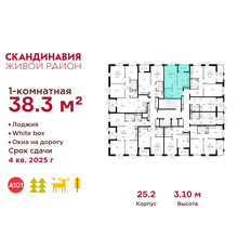 Квартира 38,3 м², 1-комнатная - изображение 2