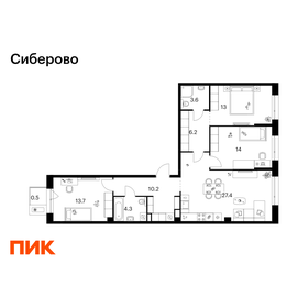 Квартира 92,9 м², 3-комнатная - изображение 1
