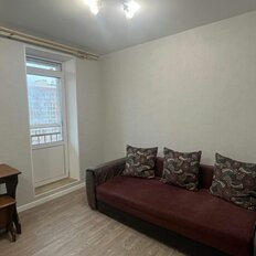 Квартира 25,6 м², студия - изображение 2