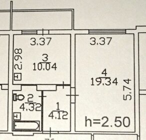 Квартира 41 м², 1-комнатная - изображение 3