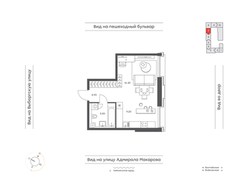 Квартира 35,9 м², 1-комнатная - изображение 1