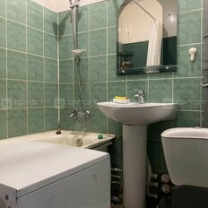 Квартира 44 м², 2-комнатная - изображение 5