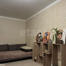 Квартира 35,6 м², 1-комнатная - изображение 2