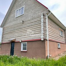 дом + 12 соток, участок - изображение 4