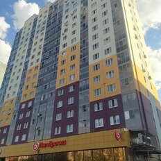 Квартира 45,9 м², 2-комнатная - изображение 1