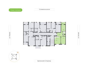 Квартира 64,7 м², 3-комнатная - изображение 2