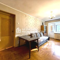 Квартира 44,2 м², 2-комнатная - изображение 4