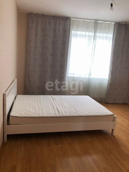 84,3 м², 3-комнатная квартира 7 800 000 ₽ - изображение 68