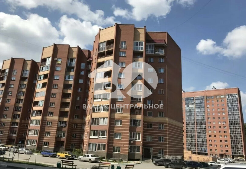 63,7 м², 3-комнатная квартира 11 200 000 ₽ - изображение 49