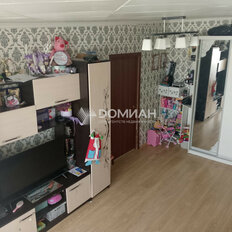 Квартира 45 м², 2-комнатная - изображение 1