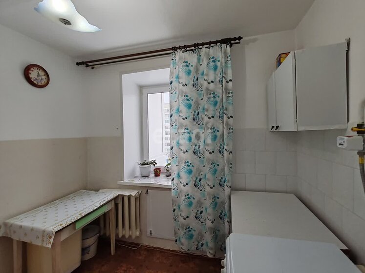 34,4 м², 1-комнатная квартира 1 800 000 ₽ - изображение 21