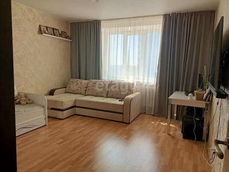 36,7 м², 1-комнатная квартира 4 200 000 ₽ - изображение 45
