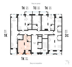 Квартира 40,9 м², 1-комнатная - изображение 2