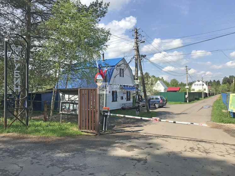 95,4 м² дом, 5,4 сотки участок 3 100 000 ₽ - изображение 32