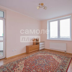 Квартира 95,6 м², 3-комнатная - изображение 1