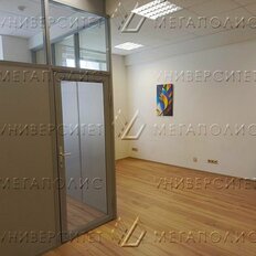 32 м², офис - изображение 2