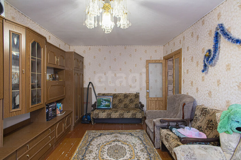 64,5 м², 3-комнатная квартира 8 990 000 ₽ - изображение 33