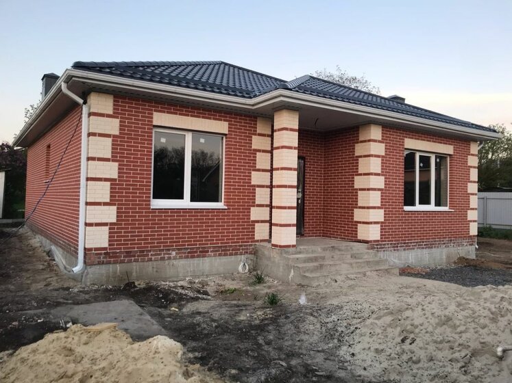 132 м² дом, 6 соток участок 7 000 000 ₽ - изображение 14