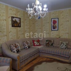 Квартира 46 м², 2-комнатная - изображение 2