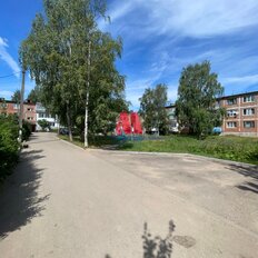 Квартира 32,6 м², 1-комнатная - изображение 2