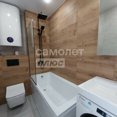 Квартира 21,3 м², студия - изображение 1
