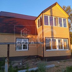 дом + 2,8 сотки, участок - изображение 3