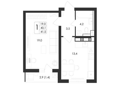 Квартира 41,5 м², 1-комнатная - изображение 1