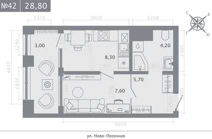 Квартира 28,8 м², студия - изображение 1