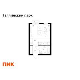 Квартира 25,9 м², студия - изображение 1