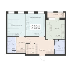Квартира 69,2 м², 2-комнатная - изображение 2