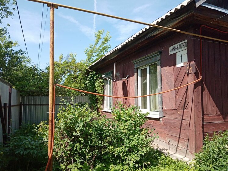 62 м², 3-комнатная квартира 5 750 000 ₽ - изображение 43