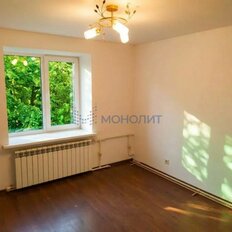 Квартира 47,5 м², 2-комнатная - изображение 2
