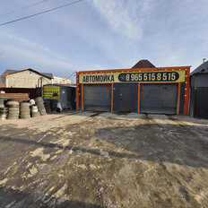 дом + 4,8 сотки, участок - изображение 2