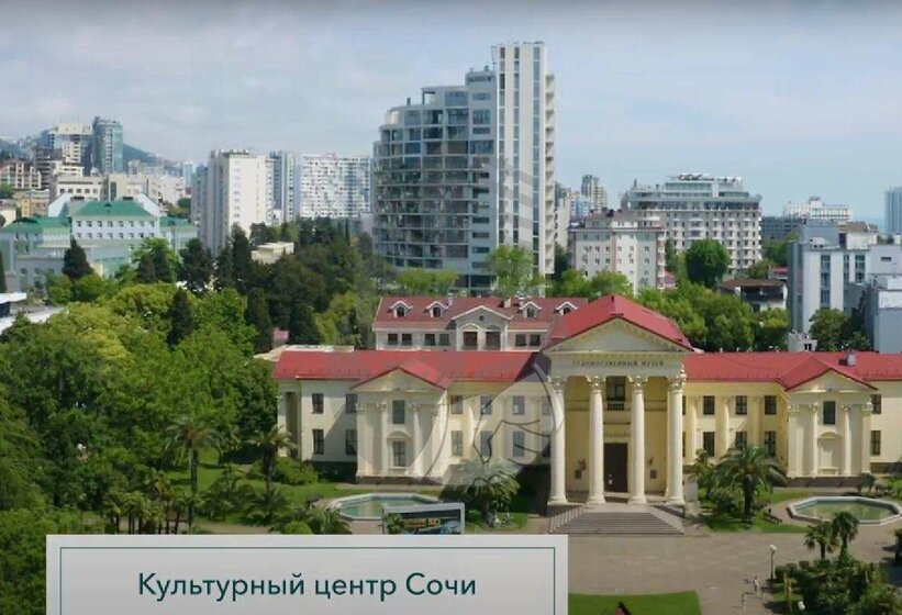 100 м², 3-комнатная квартира 26 000 000 ₽ - изображение 60