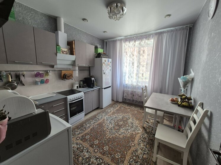 52,5 м², 2-комнатная квартира 5 100 000 ₽ - изображение 91