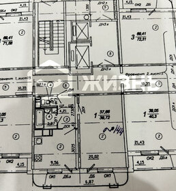 Квартира 39,7 м², 1-комнатная - изображение 4