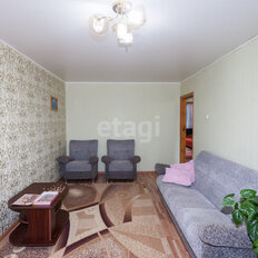 Квартира 61,7 м², 3-комнатная - изображение 2