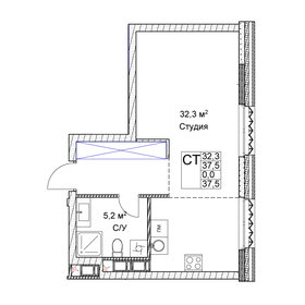 Квартира 37,5 м², студия - изображение 1