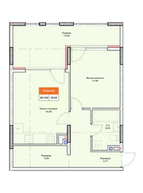 Квартира 50,8 м², 1-комнатная - изображение 1