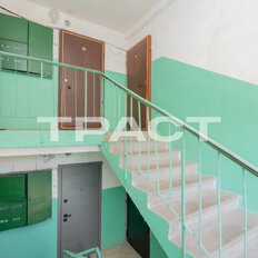 Квартира 43,5 м², 2-комнатная - изображение 1