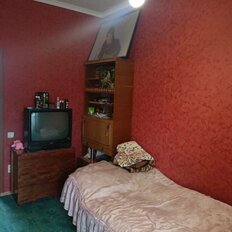 Квартира 85 м², 4-комнатная - изображение 5
