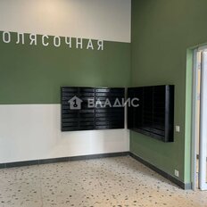 Квартира 26 м², студия - изображение 3