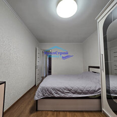 Квартира 75,8 м², 4-комнатная - изображение 4