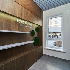 Квартира 37,7 м², 1-комнатная - изображение 5