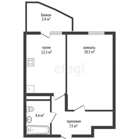 Квартира 45,1 м², 1-комнатная - изображение 1