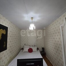 Квартира 44 м², 2-комнатная - изображение 4