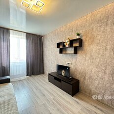 Квартира 42 м², 1-комнатная - изображение 4