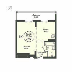 Квартира 37,1 м², 1-комнатная - изображение 1