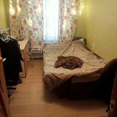 Квартира 46 м², 2-комнатная - изображение 4